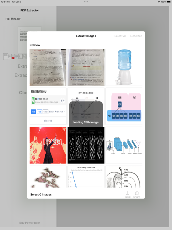 PDF Extractor developer-published iPad product screenshot 4