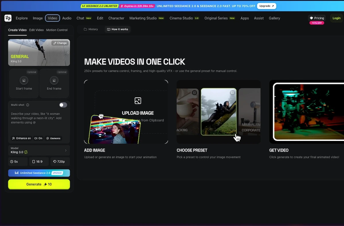 Higgsfield generation interface published by BDM: image upload, preset choice and generation settings. This is a publisher screenshot; model names, promotions and controls can change.